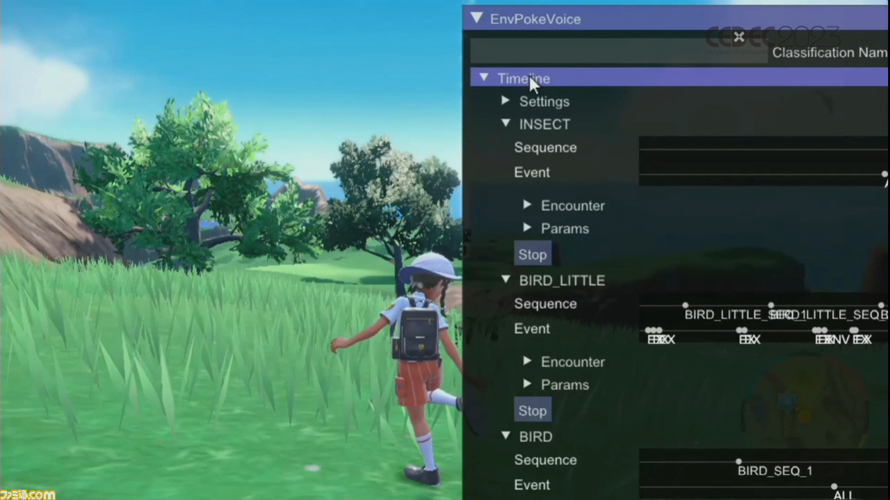 『ポケモン』世界のリアリティを生み出す鳴き声や環境音はどのように作り上げられたか【CEDEC2023】