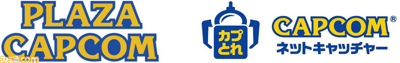 『モンハンライズ:サンブレイク』×『ポプテピピック』コラボグッズが9月8日発売。大川ぶくぶ描き下ろしのツッコミどころ満載のイラストに注目