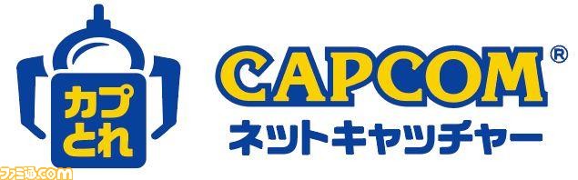 『モンハンライズ:サンブレイク』×『ポプテピピック』コラボグッズが9月8日発売。大川ぶくぶ描き下ろしのツッコミどころ満載のイラストに注目