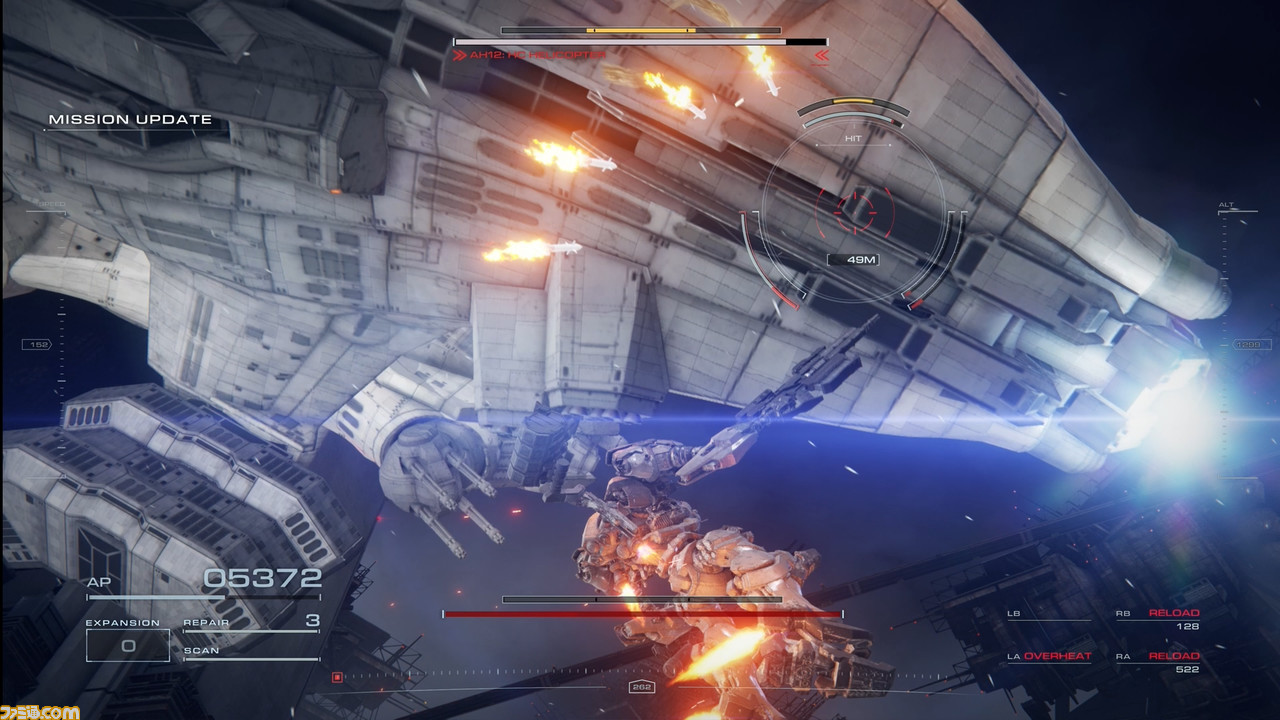 【アーマード・コア6攻略】“密航”ボス・武装ヘリの倒し方。チャプター1の難敵はブレードでぶった切ろう【AC6】