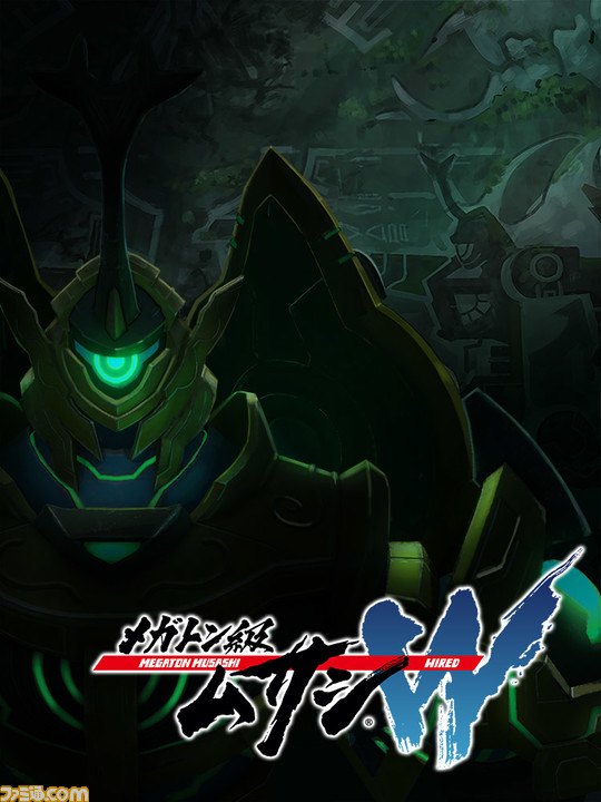 【TGS2023】イナイレ新作『イナズマイレブン 英雄たちのヴィクトリーロード』試遊出展決定。レベルファイブのブース情報が公開