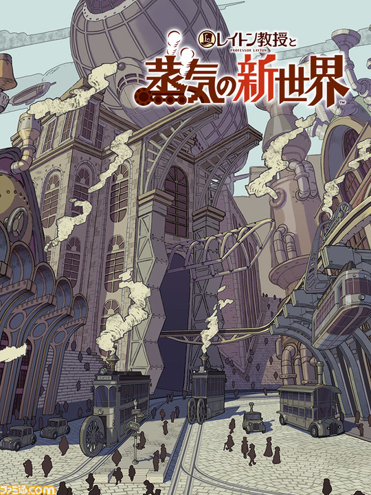 【TGS2023】イナイレ新作『イナズマイレブン 英雄たちのヴィクトリーロード』試遊出展決定。レベルファイブのブース情報が公開