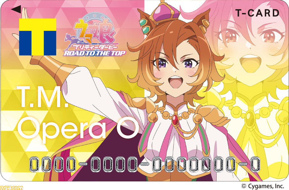 『ウマ娘 プリティーダービー ROAD TO THE TOP』ナリタトップロード、アドマイヤベガ、テイエムオペラオーをデザインしたTカードが発行受付開始