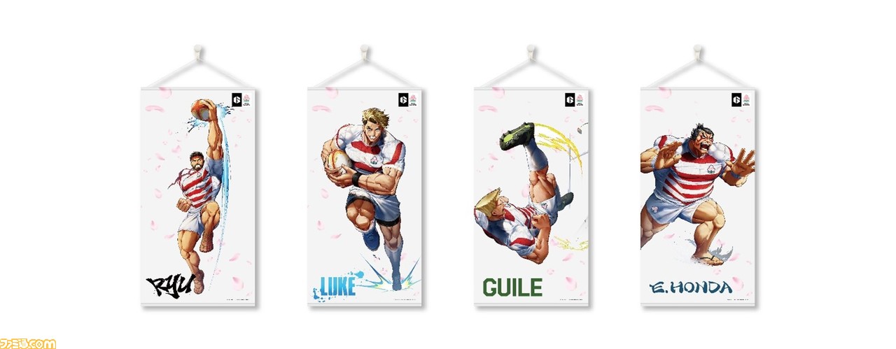 【スト6】リュウ、ルーク、ガイル、エドモンド本田がラグビーにチャレンジ! ラグビー日本代表とのコラボグッズが9月10日より販売開始