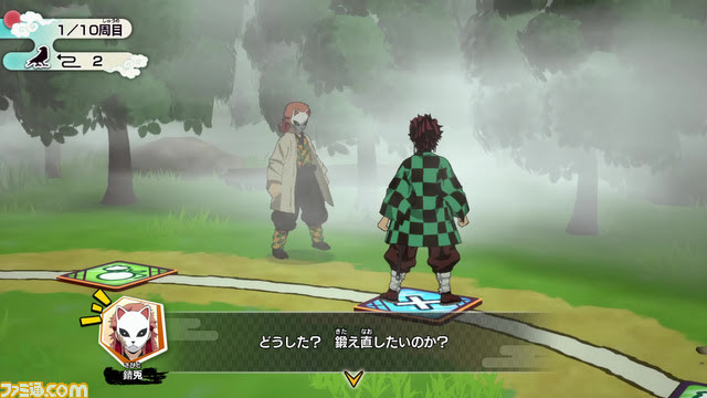 『鬼滅の刃』新作ゲームがswitchで2024年に発売。オフライン・オンラインにて最大4人で遊べるパーティーゲーム【鬼滅の刃 目指せ!最強隊士!】