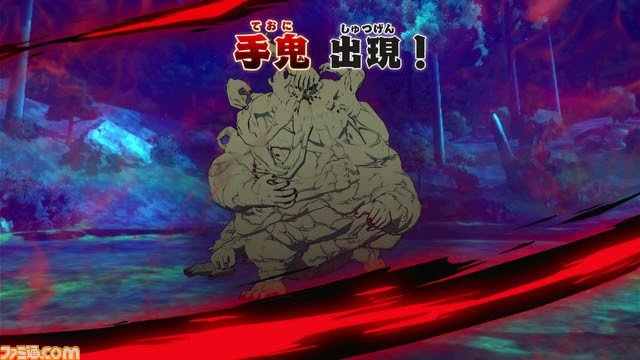 『鬼滅の刃』新作ゲームがswitchで2024年に発売。オフライン・オンラインにて最大4人で遊べるパーティーゲーム【鬼滅の刃 目指せ!最強隊士!】