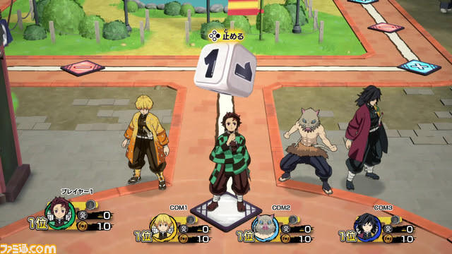 『鬼滅の刃』新作ゲームがswitchで2024年に発売。オフライン・オンラインにて最大4人で遊べるパーティーゲーム【鬼滅の刃 目指せ!最強隊士!】