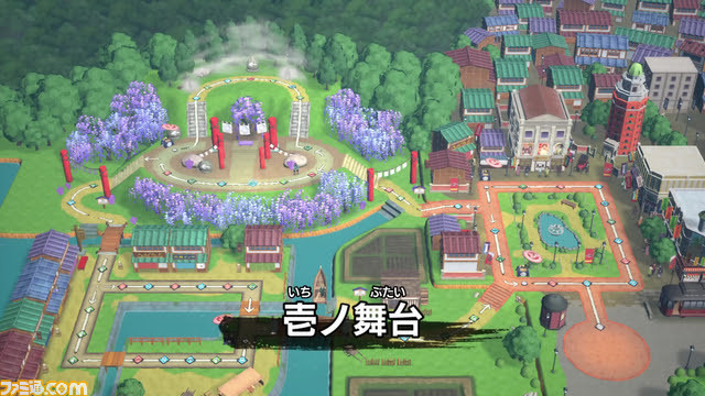 『鬼滅の刃』新作ゲームがswitchで2024年に発売。オフライン・オンラインにて最大4人で遊べるパーティーゲーム【鬼滅の刃 目指せ!最強隊士!】