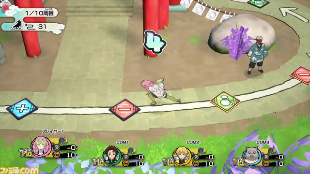 『鬼滅の刃』新作ゲームがswitchで2024年に発売。オフライン・オンラインにて最大4人で遊べるパーティーゲーム【鬼滅の刃 目指せ!最強隊士!】