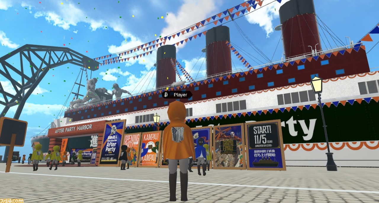 アニメ『進撃の巨人』ファイナルシーズン完結編(後編)11月4日に放送決定。アルミンやミカサなどかつての仲間たちがエレンと死闘を繰り広げるPV第2弾が公開