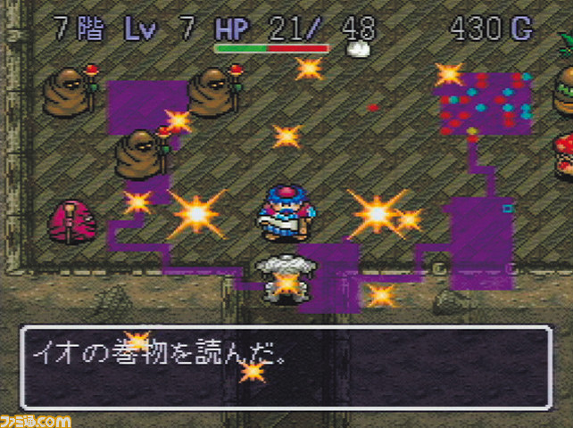 『トルネコの大冒険 不思議のダンジョン』30周年。『ドラゴンクエストIV』の武器商人トルネコが主人公の1000回遊べるRPG【今日は何の日?】