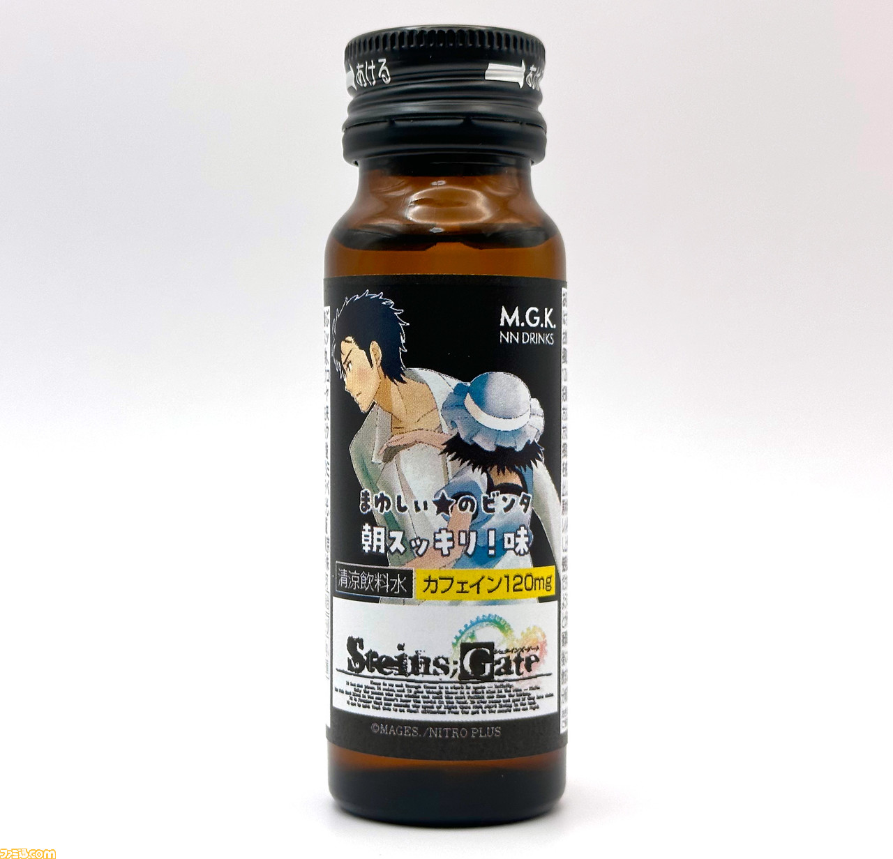 【シュタゲ】『まゆしぃ☆のビンタ 朝スッキリ味』が9/16よりローソン 外神田三丁目店とEchika池袋店で発売。まゆしぃのビンタで目覚めたい人は必見