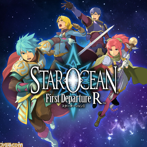 【PS Plus】『ニーアレプリカント ver.1.22』『十三機兵防衛圏』『スターオーシャン』シリーズが9月のゲームカタログ&クラシックスカタログに追加