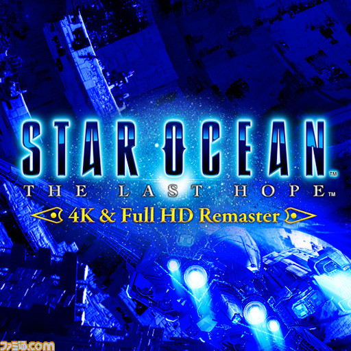 【PS Plus】『ニーアレプリカント ver.1.22』『十三機兵防衛圏』『スターオーシャン』シリーズが9月のゲームカタログ&クラシックスカタログに追加