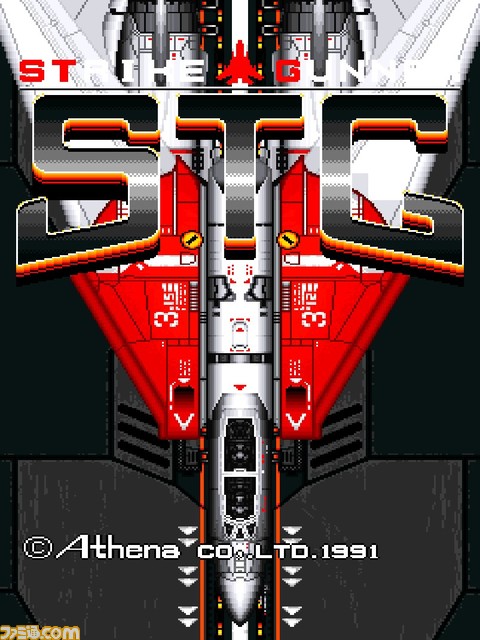 【アケアカ】ハムスターがアテナタイトルの権利を取得。『ストライクガンナー S.T.G』が9月21日に配信決定