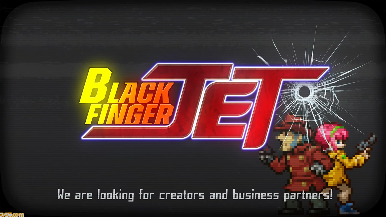 『Black Finger JET(仮)』TGS2023直前インタビュー。『R-TYPE』や『メタスラ』を作った伝説のメンバーが運命的な再集結した経緯と、いまの世での表現に挑む“あのころ”のゲームの原点に迫る