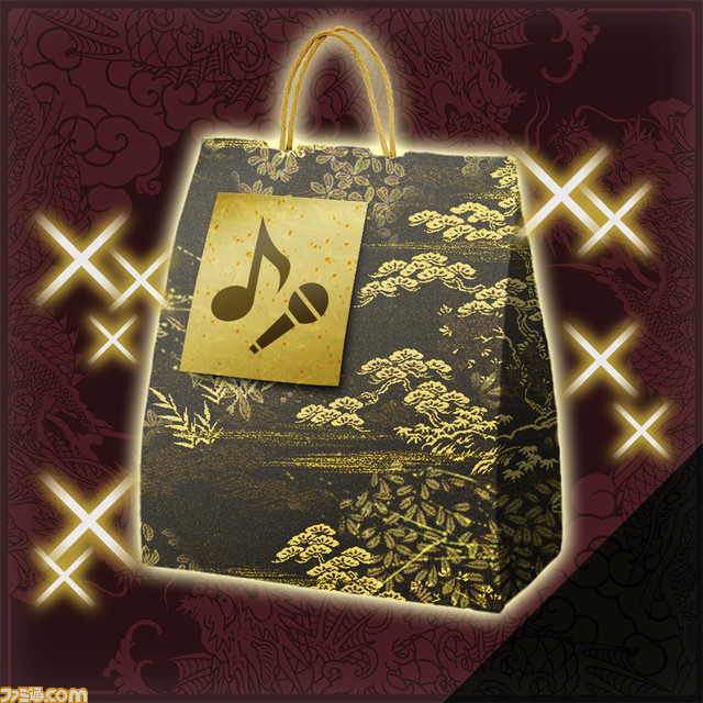 世界一運が悪くて、世界一ハッピーなヤツらの物語『龍が如く8』2024年1月26日(金)発売決定!主要キャストも一挙公開!