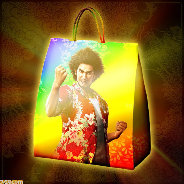 世界一運が悪くて、世界一ハッピーなヤツらの物語『龍が如く8』2024年1月26日(金)発売決定!主要キャストも一挙公開!