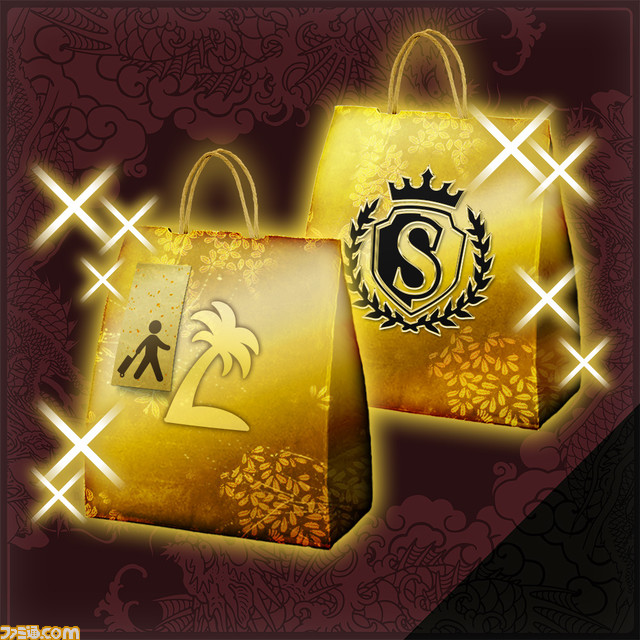 世界一運が悪くて、世界一ハッピーなヤツらの物語『龍が如く8』2024年1月26日(金)発売決定!主要キャストも一挙公開!