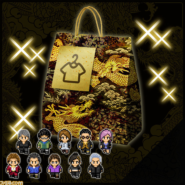 世界一運が悪くて、世界一ハッピーなヤツらの物語『龍が如く8』2024年1月26日(金)発売決定!主要キャストも一挙公開!