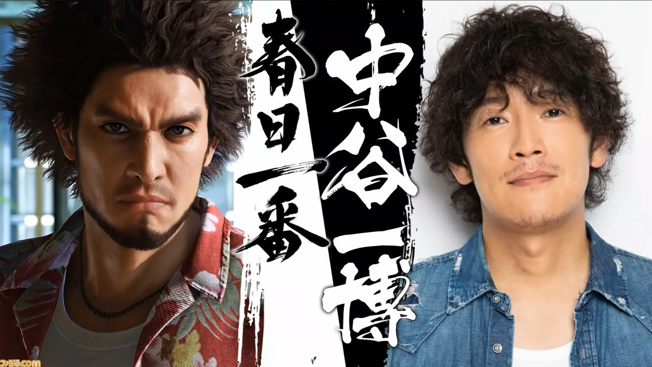 『龍が如く8』出演キャストが発表。長谷川博己、井口理、成田凌らが初登場