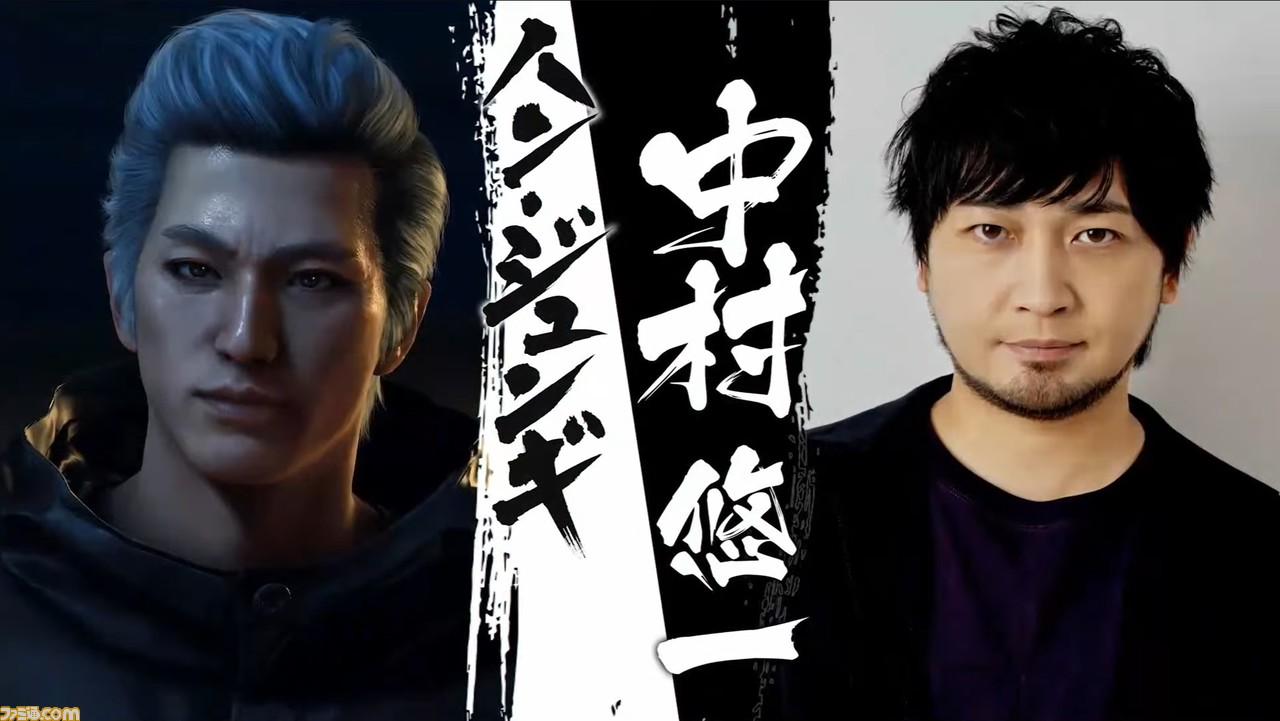 『龍が如く8』出演キャストが発表。長谷川博己、井口理、成田凌らが初登場