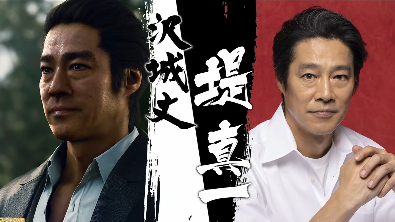 『龍が如く8』出演キャストが発表。長谷川博己、井口理、成田凌らが初登場
