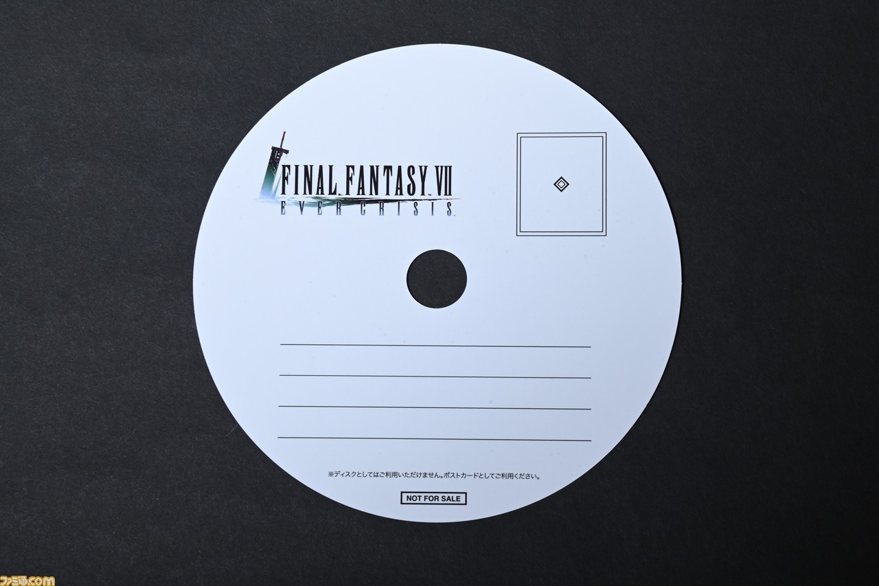 【原作ファン感涙】PS版『FF7』パッケージ風のノベルティがめちゃくちゃアツい。スクエニブースで『FFVII リバース』を試遊するともらえる【TGS2023】