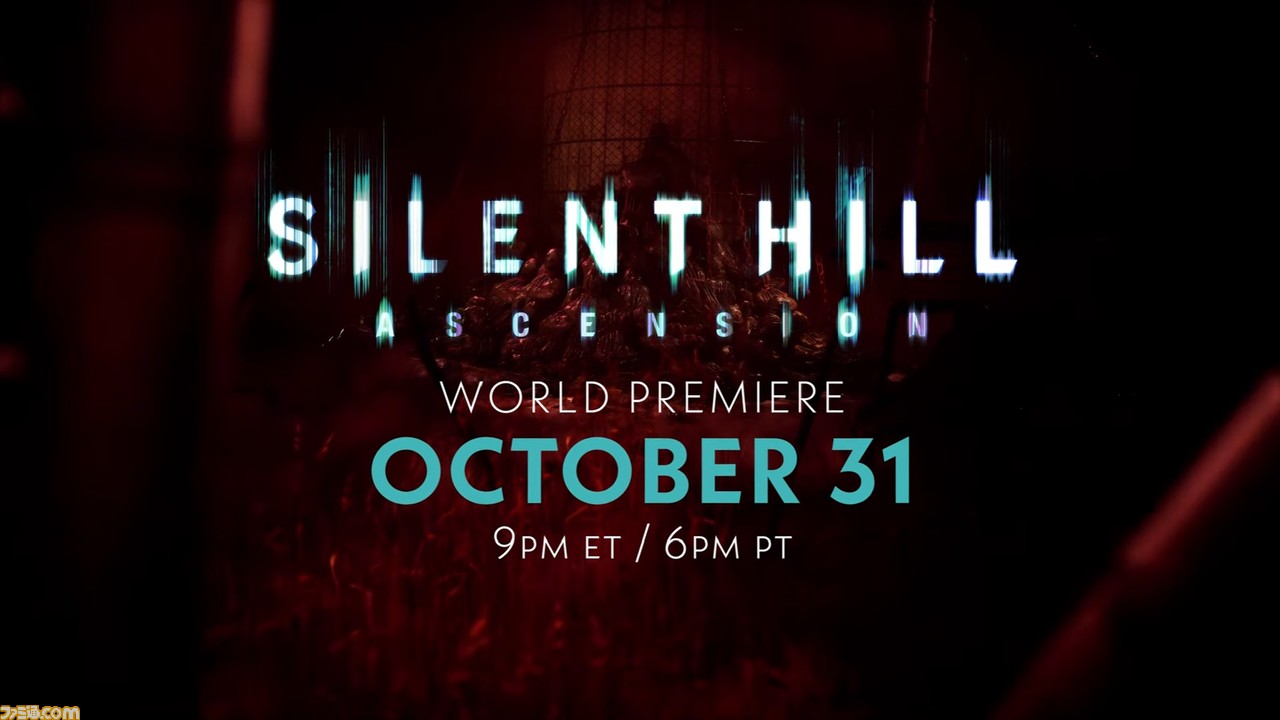 『サイレントヒル Ascension』11月1日に放送開始。視聴者が主人公たちの運命を決める参加型ストリーミングプロジェクト