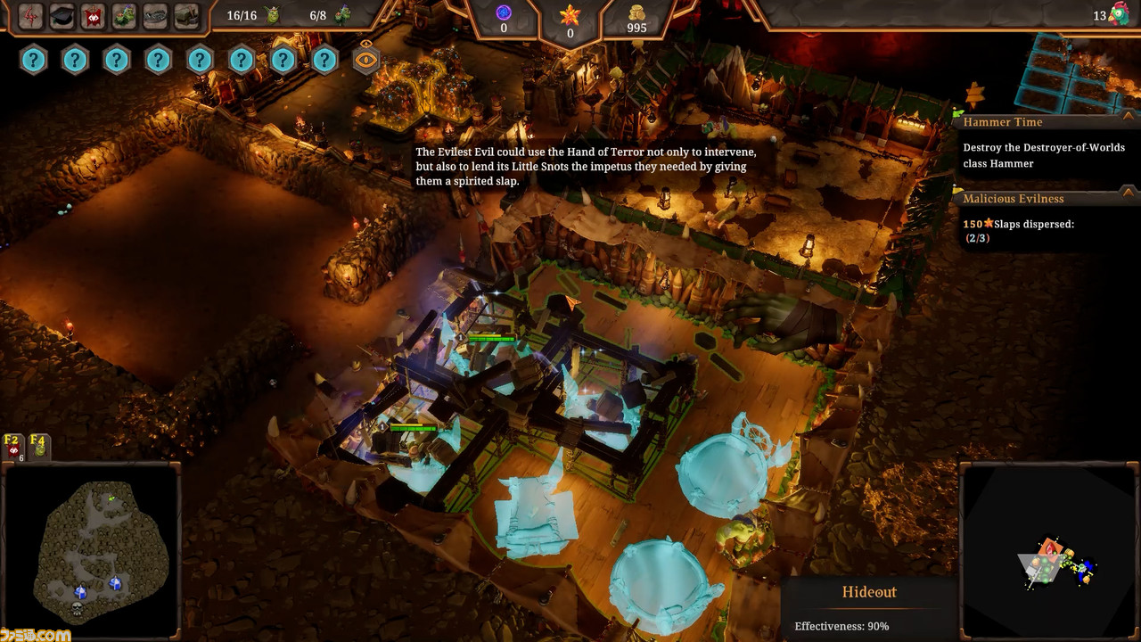 ダンジョン運営RTS『ダンジョンズ4』ヴィラン(悪役)側として、トラップ満載のダンジョンを作り、英雄たちを倒していくユーモア感覚溢れる一作【プレビューイベントまとめ】