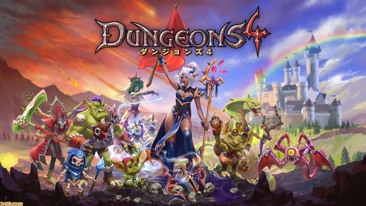 ダンジョン運営RTS『ダンジョンズ4』ヴィラン(悪役)側として、トラップ満載のダンジョンを作り、英雄たちを倒していくユーモア感覚溢れる一作【プレビューイベントまとめ】