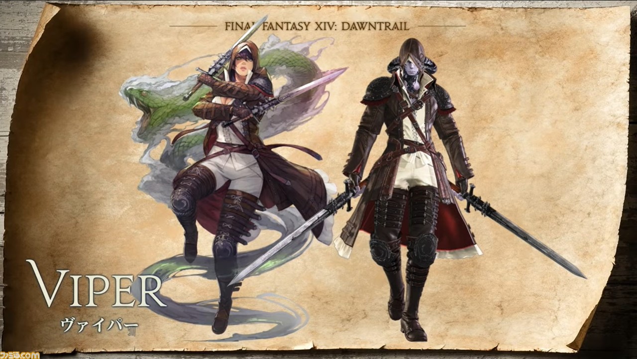 【FF14】新ジョブ“ヴァイパー”や『FF16』コラボなど『黄金のレガシー』ロンドンファンフェス最新情報まとめ。『Fall Guys』のコラボイベントや、『FF11』を舞台にした新コンテンツの情報も