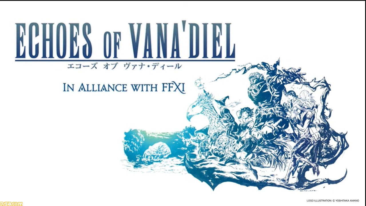 【FF14】新ジョブ“ヴァイパー”や『FF16』コラボなど『黄金のレガシー』ロンドンファンフェス最新情報まとめ。『Fall Guys』のコラボイベントや、『FF11』を舞台にした新コンテンツの情報も