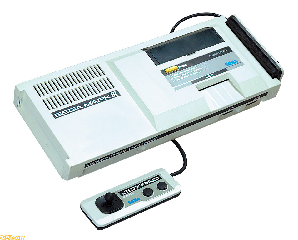 セガ・マークIIIが発売された日。『ファンタシースター』や体感アーケードゲームの移植作が大きな魅力の、後方互換性も備えたファミコンのライバル機【今日は何の日?】