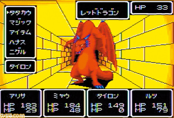 セガ・マークIIIが発売された日。『ファンタシースター』や体感アーケードゲームの移植作が大きな魅力の、後方互換性も備えたファミコンのライバル機【今日は何の日?】