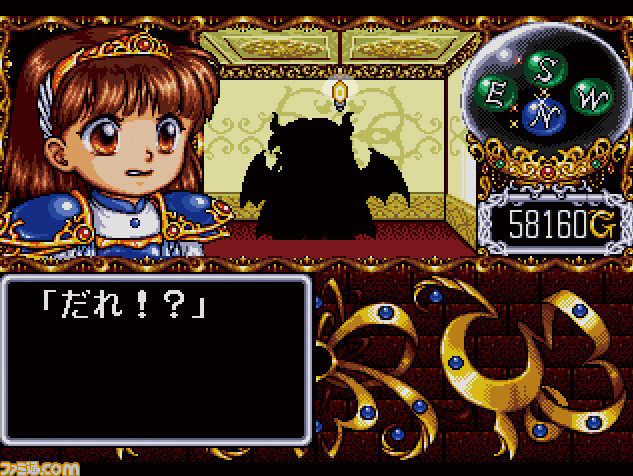 元祖『ぷよぷよ』が発売された日。対戦パズルの定番タイトルとして幅広い層に愛された人気シリーズで、いまではeスポーツの競技としても注目を集める【今日は何の日?】