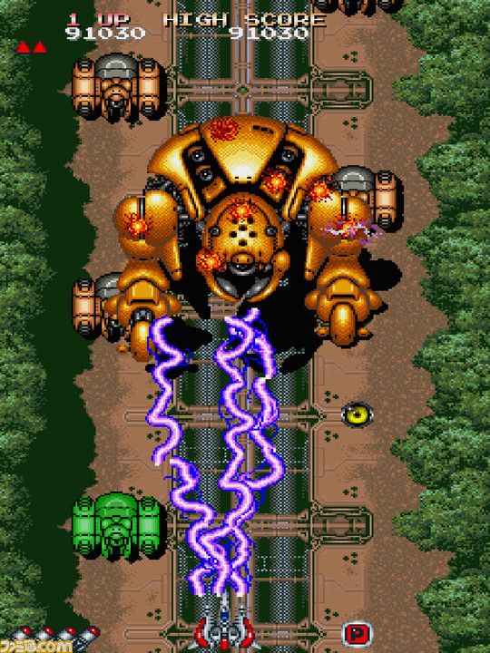 『アーケードアーカイブス』新コンテンツ『大王』の配信が明日(11/2)に決定!日本版と海外版を収録した挑戦しがいのあるシューティングゲーム