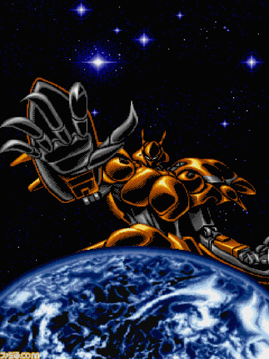 『アーケードアーカイブス』新コンテンツ『大王』の配信が明日(11/2)に決定!日本版と海外版を収録した挑戦しがいのあるシューティングゲーム