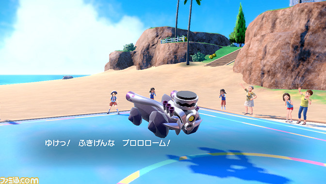 【ポケモンSV】ふしぎなおくりもの一覧。配布シリアルコード、あいことばまとめ【スカーレット・バイオレット】