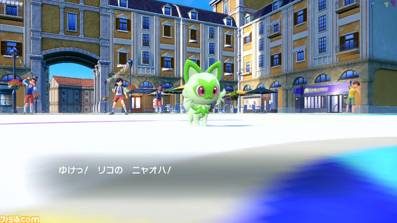 【ポケモンSV】ふしぎなおくりもの一覧。配布シリアルコード、あいことばまとめ【スカーレット・バイオレット】