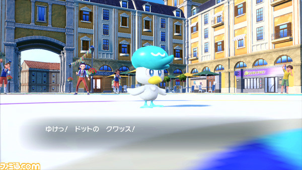 【ポケモンSV】ふしぎなおくりもの一覧。配布シリアルコード、あいことばまとめ【スカーレット・バイオレット】