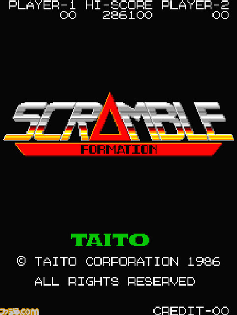 【アケアカ】『スクランブルフォーメーション』Switch/PS4で11月30日配信。1986年当時の東京のを舞台にしたシューティングゲーム