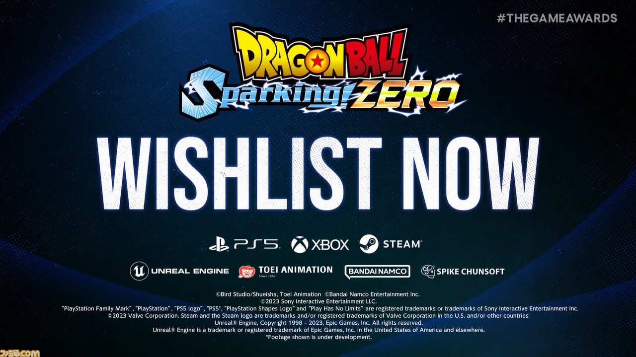 『ドラゴンボールZ スパーキング! ゼロ』新映像が公開。悟空やベジータ、フリーザ、天津飯らが登場。サタンも【The Game Awards 2023】