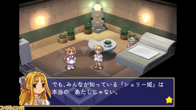 Switch/PS5版『マール王国の人形姫2』『マール王国物語』12月21日発売決定。ドット絵のキャラクターが歌って踊るミュージカルRPG