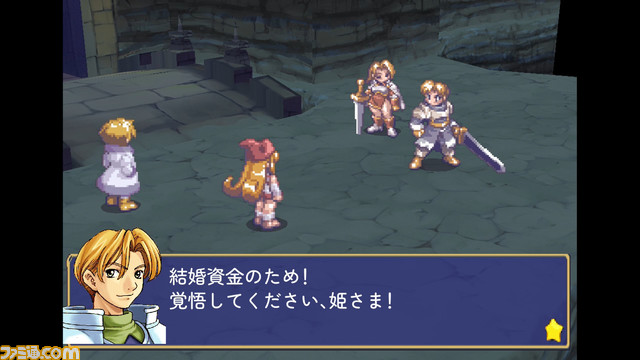 Switch/PS5版『マール王国の人形姫2』『マール王国物語』12月21日発売決定。ドット絵のキャラクターが歌って踊るミュージカルRPG