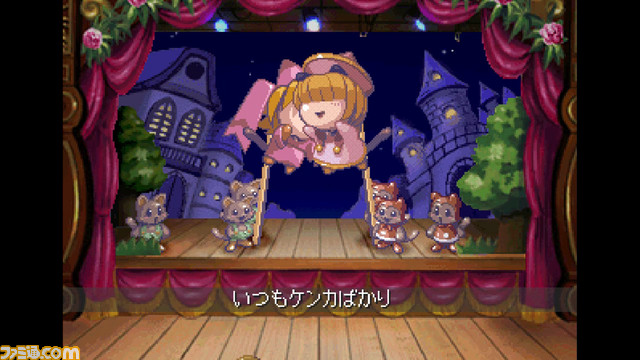 Switch/PS5版『マール王国の人形姫2』『マール王国物語』12月21日発売決定。ドット絵のキャラクターが歌って踊るミュージカルRPG