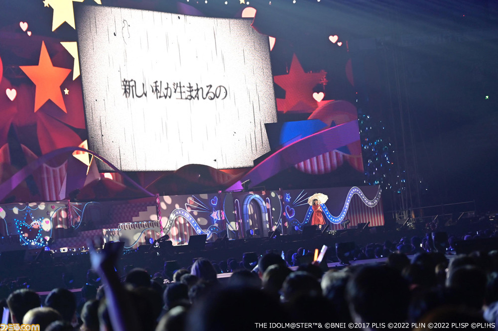 【動画あり】“異次元フェス”2日目リポート。『アイマス』による『スノハレ』、『ラブライブ!』による『マスピ』など、まさに異次元のコラボに大熱狂