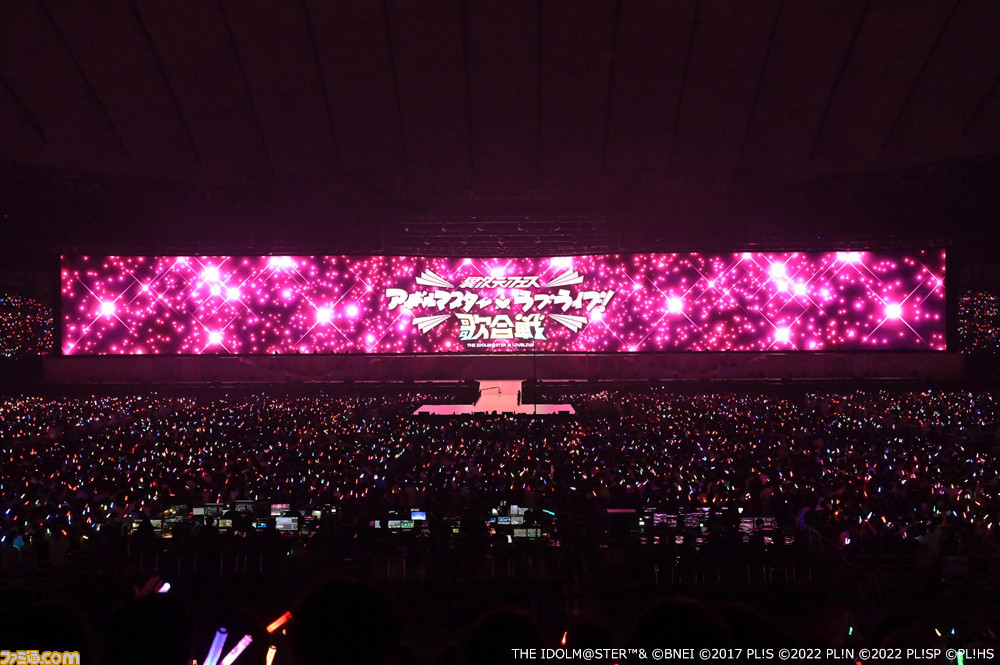 【動画あり】“異次元フェス”2日目リポート。『アイマス』による『スノハレ』、『ラブライブ!』による『マスピ』など、まさに異次元のコラボに大熱狂