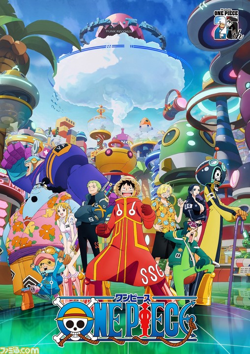 アニメ『ワンピース』初代主題歌を担当したきただにひろし、大槻マキが新オープニング&エンディング曲を担当。2024年のエッグヘッド編から