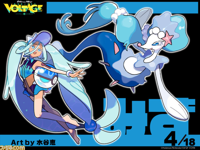 【ポケミク】ポケモンと初音ミクコラボの企画陣にロングインタビュー。夢のようなコラボがどのようにして実現できたのか、立ち上げから今後の展望まで。企画陣のあまりにも深すぎるコンテンツへの愛に迫る